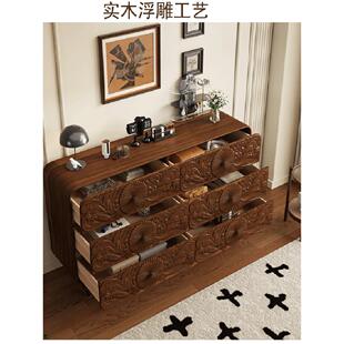 中世纪风格实木抽屉柜覆古老雕花卧室多功能储物柜客厅装饰隔断一