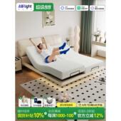 智能电动分体床大象耳朵现代简约多功能可升降夫妻互不打扰悬浮床