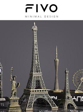 FIVO巴黎艾菲尔铁塔模型装饰品摆件创意家居摆设卧室客厅电视柜