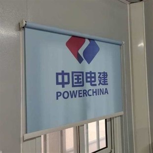 工地卷帘板房窗帘遮阳帘,活动板房窗帘遮阳帘卷帘