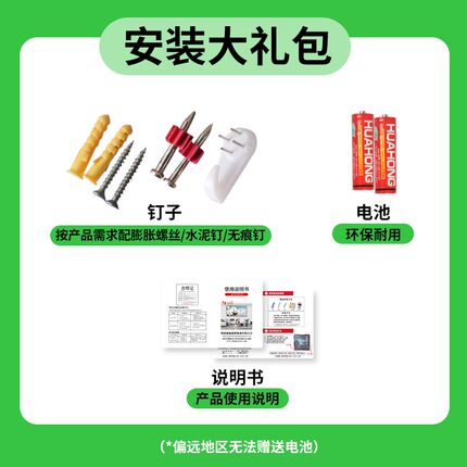 新中式客厅挂钟2024新款家用时钟餐厅装饰挂表挂墙现代静音石英钟