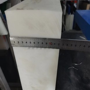 pa66尼龙板材方条 板条硬塑料方块板 耐磨实心尼龙长条方形棒加工