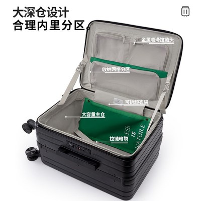 侧开盖行李箱28寸大容量2025新款26中置宽拉杆箱女24男铝框旅行箱
