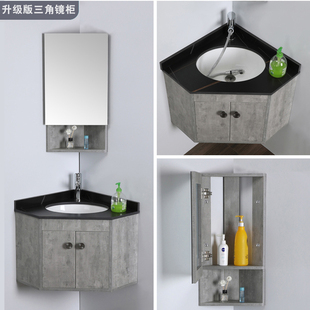 智能转角浴室镜柜小户型防水卫生间洗手盆柜厕所三角镜子柜挂墙式