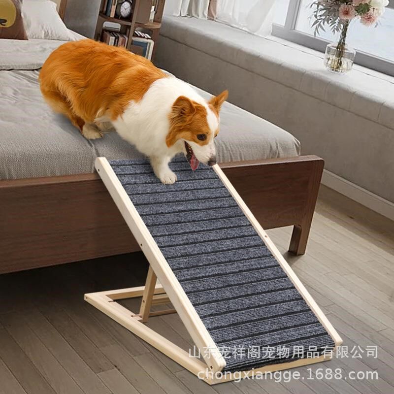 宠物楼梯狗狗爬梯上床上沙发狗爬架小型犬猫咪老年犬斜坡爬梯