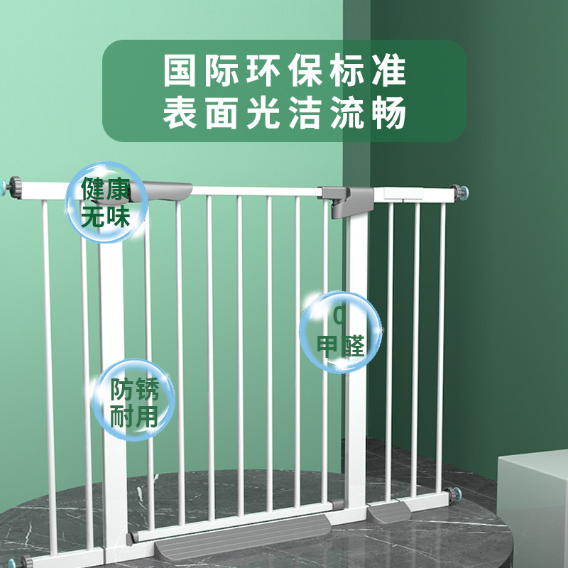楼梯护栏扶手儿童婴幼儿宝宝安全门折叠现代防摔网挡板自装免打孔