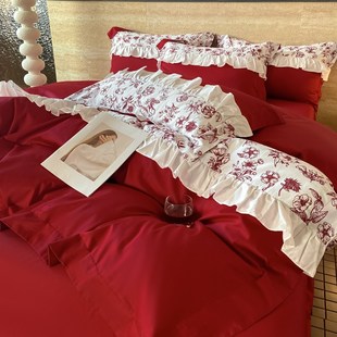 100支婚嫁长绒棉结婚四件套红色被套新婚庆床上用品婚房4 法式