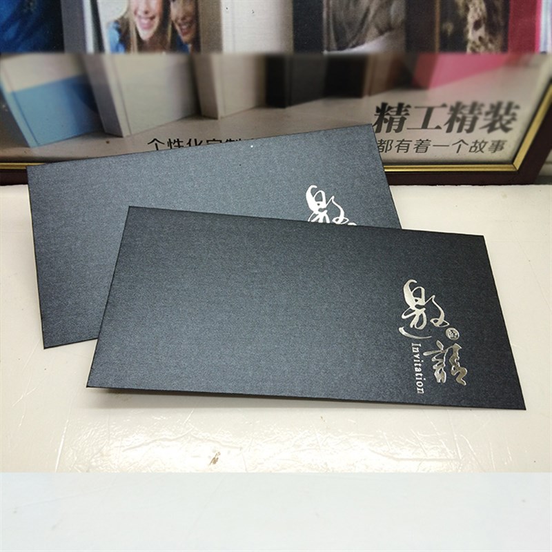 【30个】珠光纸信封定制邀请函烫金封套五号DL信封