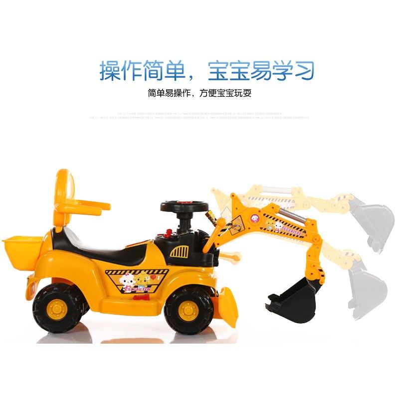 一周岁宝宝玩具车可坐人小车子1-3岁电动挖掘机小童充电童车幼儿2
