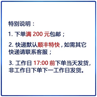 光测未来13W高导热硅胶片 散热导热垫