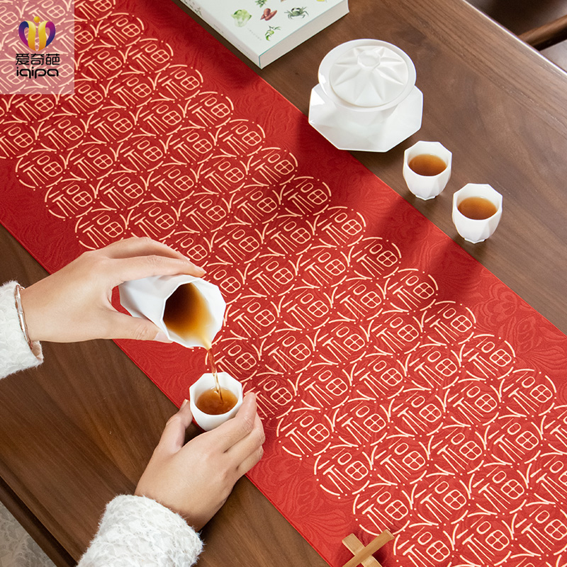 福运满满红色桌旗中式茶席桌旗布防水茶桌茶几餐桌茶旗结婚桌布