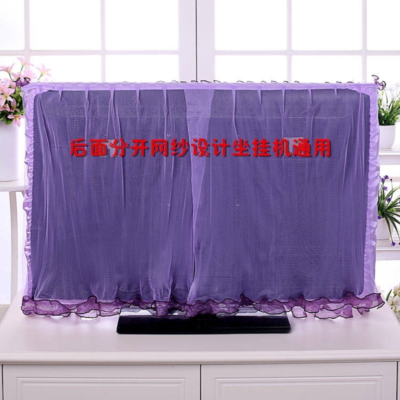 2021液晶电视机防尘罩新款电视罩蕾丝电视套32寸到75寸多尺寸可选