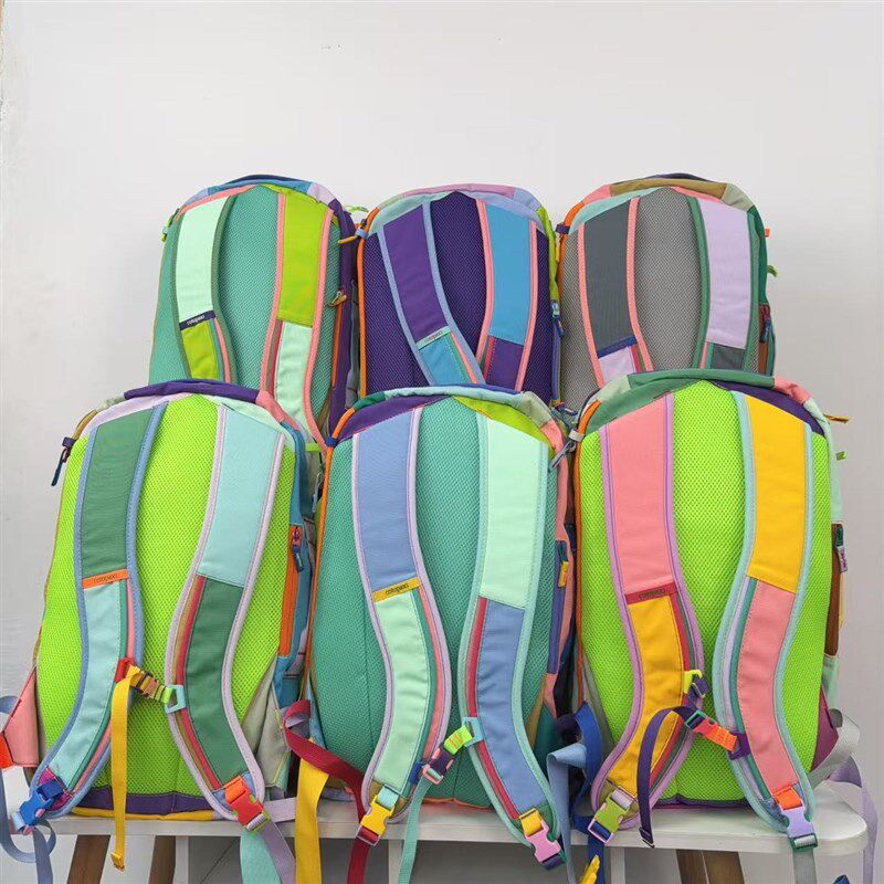 羊驼包28升户外运动登山徒步撞色双肩揹包休闲 旅行包书包轻