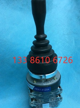 主令开关 十字开关 四向自复位 HKA1-41Z04 孔30MM