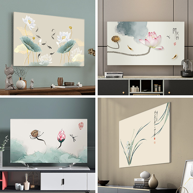 电视机防尘罩2024新款中式全包65寸75英寸85弹力盖布电视罩保护套