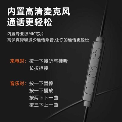 久戴不痛不入耳挂耳式骨传导有线耳机台式电脑带麦头戴耳麦耳挂用