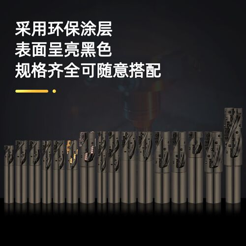 300R400R侧铣开粗多齿玉米铣刀杆刀盘R0.8直角螺旋数控玉米立铣刀