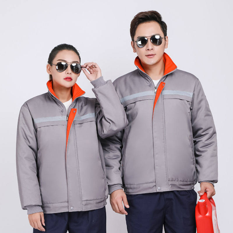 工作服棉服男劳保服户外劳动工作服棉衣定制加厚保暖工厂棉袄冬季