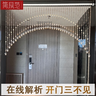客厅卧室厨房化妆室玄关葫芦珠子结婚免打孔 水晶门帘珠帘隔断新款