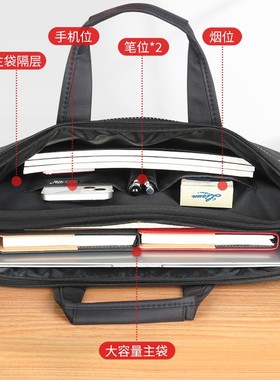 杰利JL55141大容量防水公文袋男多层a4文件袋收纳拉链式帆布牛津