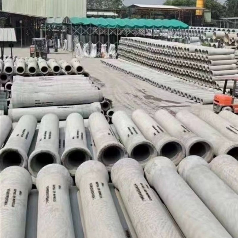 四川水泥管道钢筋混凝土管顶管涵排水排污管混泥土建材成品