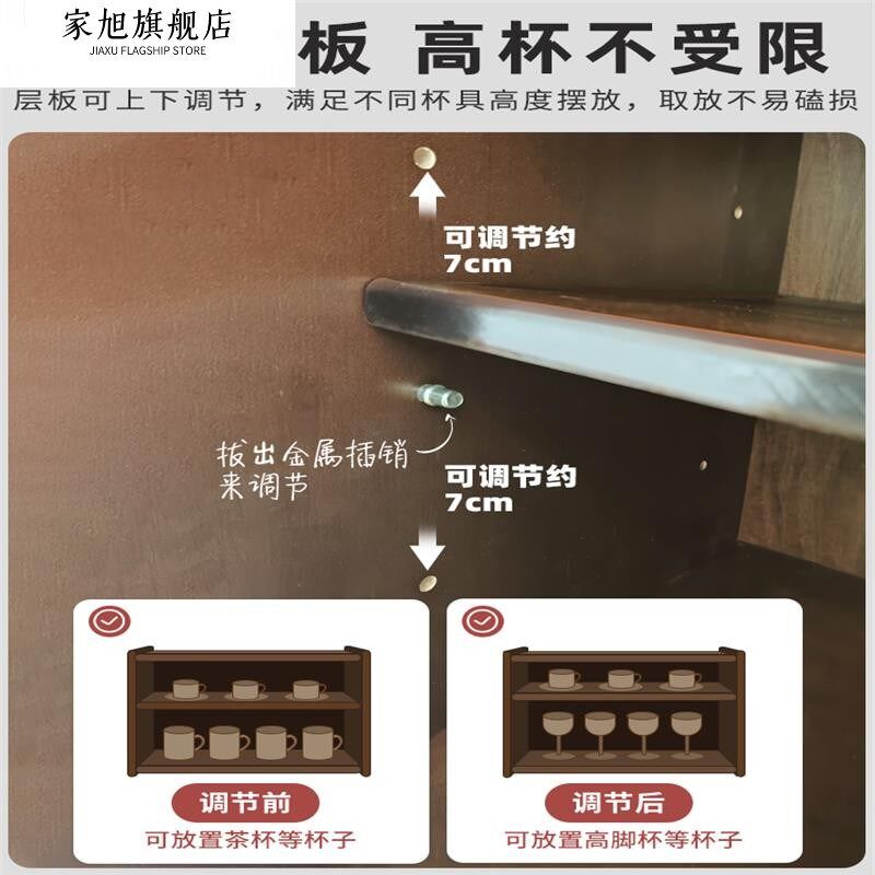 桌面博古架茶具茶杯茶叶置物柜茶碗收纳层架实木中式防尘储物小柜