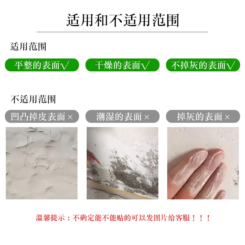 贴纸自粘衣柜门家具翻新改色玻璃遮挡原木风日式仿麻布纹墙纸自粘