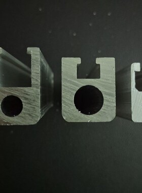 有现货 Ug型材 铝棒 铝挤型材料