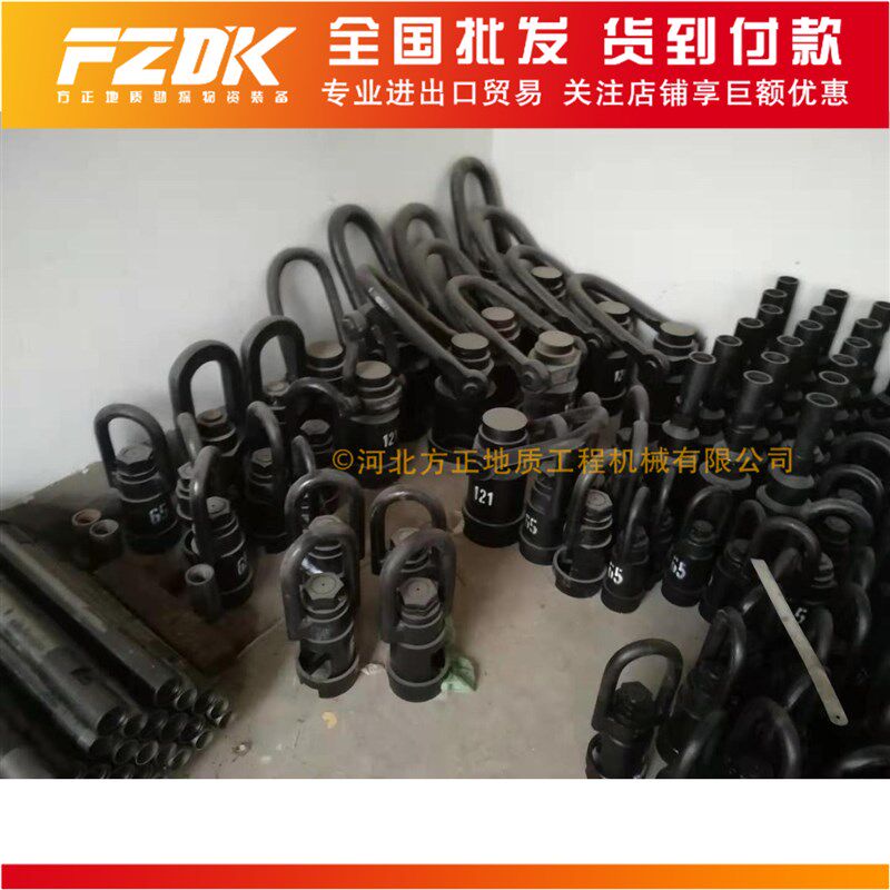 42 50 60钻机钻杆提引器钻探工具地质探矿钻探勘探配件热卖