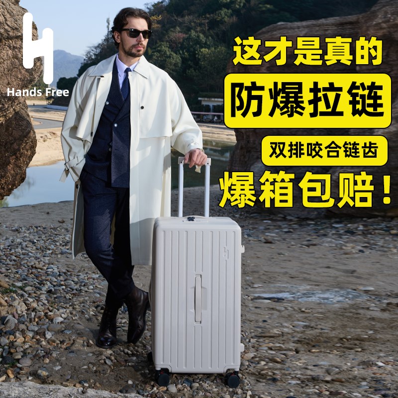 2025新款拉杆箱20寸登机箱轻便双层防爆拉链桃皮绒内里行李箱
