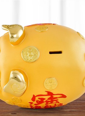 2025新款金猪摆件存钱罐大容量大号储钱罐可爱成人收银前台装饰品