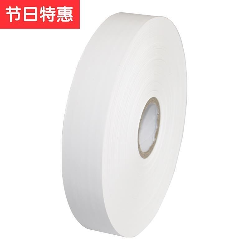 空白布标洗水标oXXXX条码水洗T唛标新款签服装
