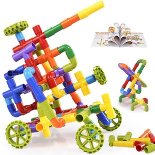 玩具水管道积木益智儿童组装塑料拼凑管状积木5岁以上 拼装