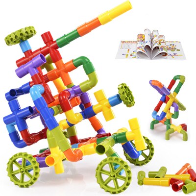 玩具水管道积木益智儿童组装塑料拼凑管状积木5岁以上 拼装
