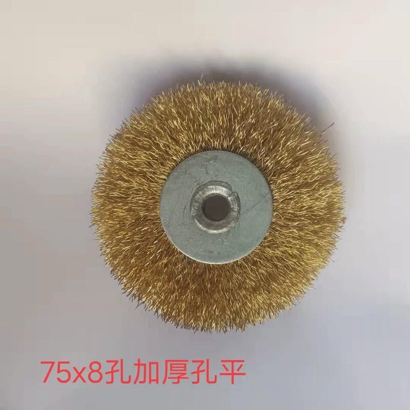 带锯床带锯条钢丝轮平行平形平型钢丝刷铜丝轮除锈抛光轮75-80mm