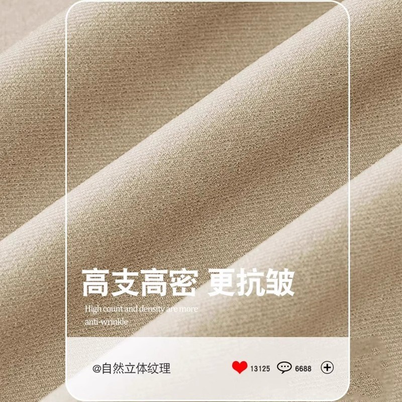 小窗户免打孔安装窗帘杆一整套卧室飘窗全遮光2025新款半截短窗帘