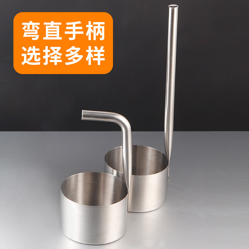 不锈钢大酒提5斤酒厂用捞酒勺加大容量打酒器酒端子量酒器酒吊子
