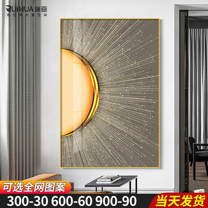 现代简约沙发背景墙装饰画2021年新款客厅大气极简主义工业风挂画