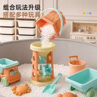 儿童沙池玩具挖沙套装无毒室内决明子宝宝游乐海洋球围栏池