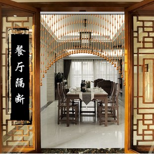 桃木葫芦门帘珠帘水晶隔断客厅帘子屏风玄关过道卧室卫生间免打孔