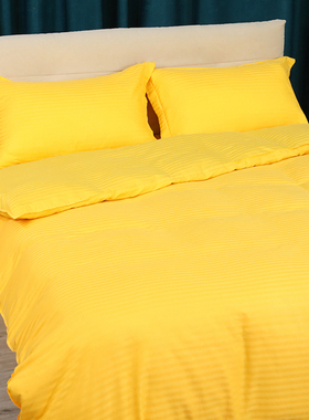 全棉纯棉酒店被套单件金黄色单独被罩夏季被单200x230单双人宿舍