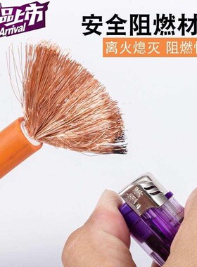 电焊机电缆 25焊机线35国c标5y0平方 防冻纯铜电焊线 16焊把线 焊