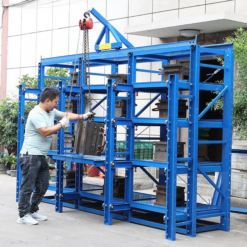 全开抽屉式模具存放架摆放架抽拉货架重型模具架五金注塑模具货架,商业/办公家具,仓储货架,淘宝优惠券,粉丝福利购,淘宝优惠卷