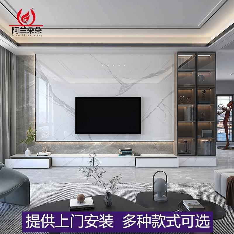 网红新款悬空岩板电视背景墙客厅大E理石现代简约木格栅影视墙装