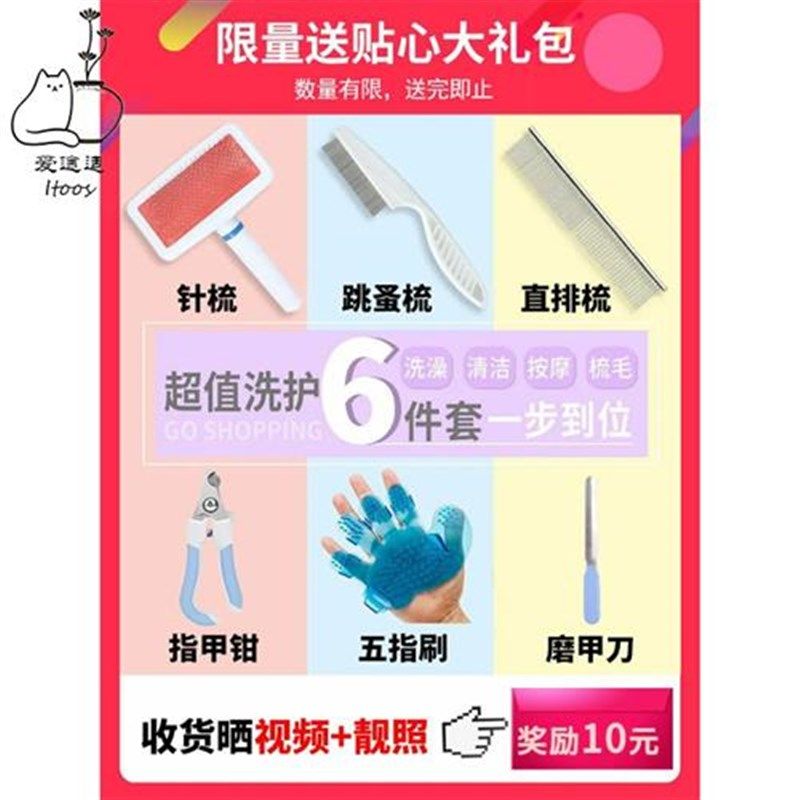 宠物烘干箱吹水机家n用吹风箱猫咪狗狗烘干机吹风机洗澡吹干毛神,宠物/宠物食品及用品,宠物智能烘干箱,淘宝优惠券,粉丝福利购,淘宝优惠卷