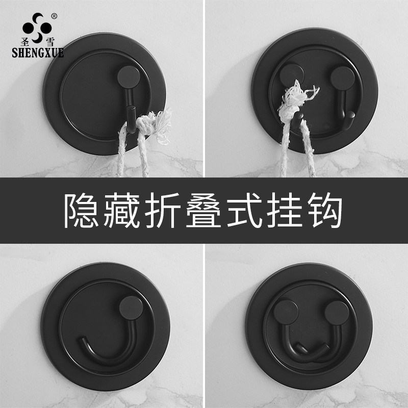 304不锈c钢门后挂钩衣帽钩 日系免打孔入户挂钩隐藏钩子工程衣钩