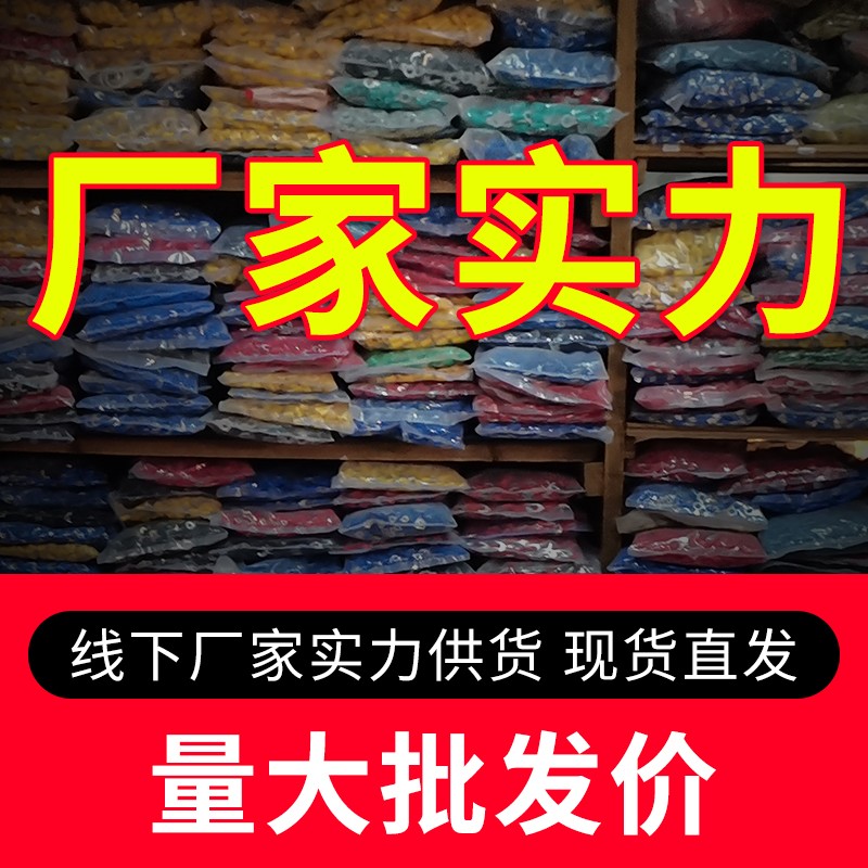 JG铜鼻子10/16/25/35/50镀锡铜管鼻铜接头船用线耳电缆线接线端子