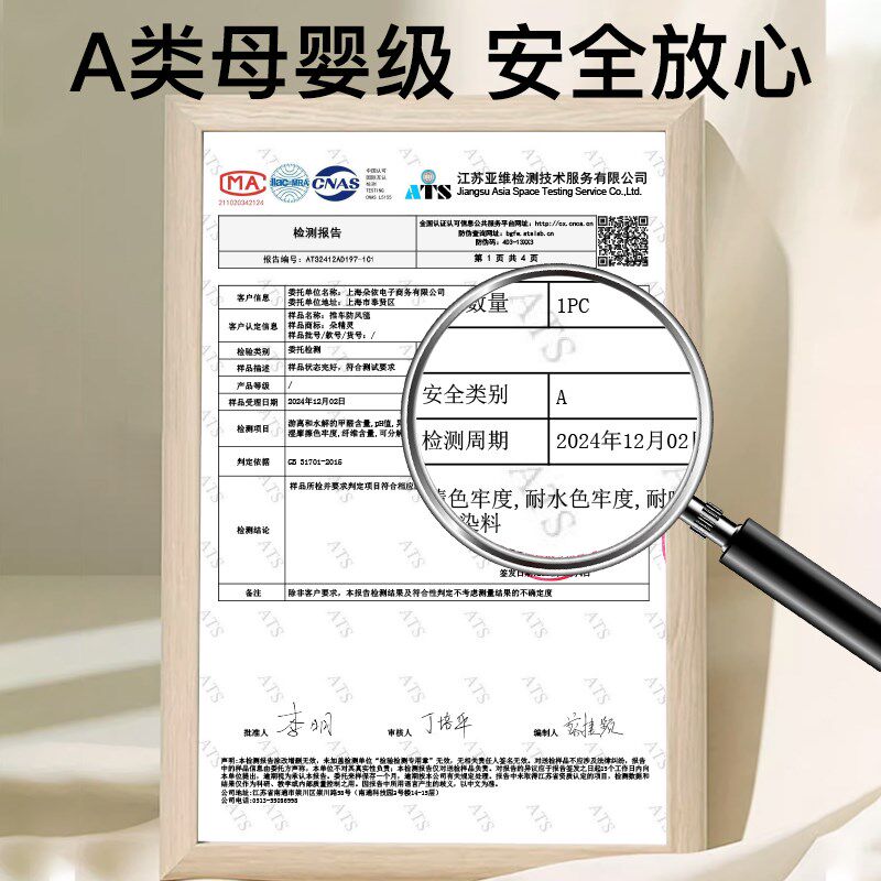 婴儿腰凳防风斗篷背带披风被子冬季宝宝推车盖毯加厚小孩外出抱毯