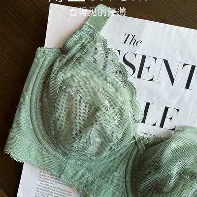 卉岩2024夏季新款超薄透气大胸显小蕾丝内衣软钢圈上托全罩杯文胸