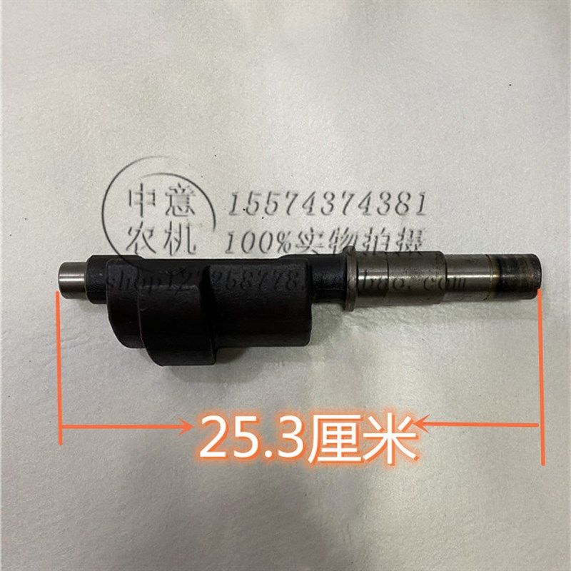 德力1115/1122平衡轴22/25马力单缸立式柴油机配件盘拖手拖